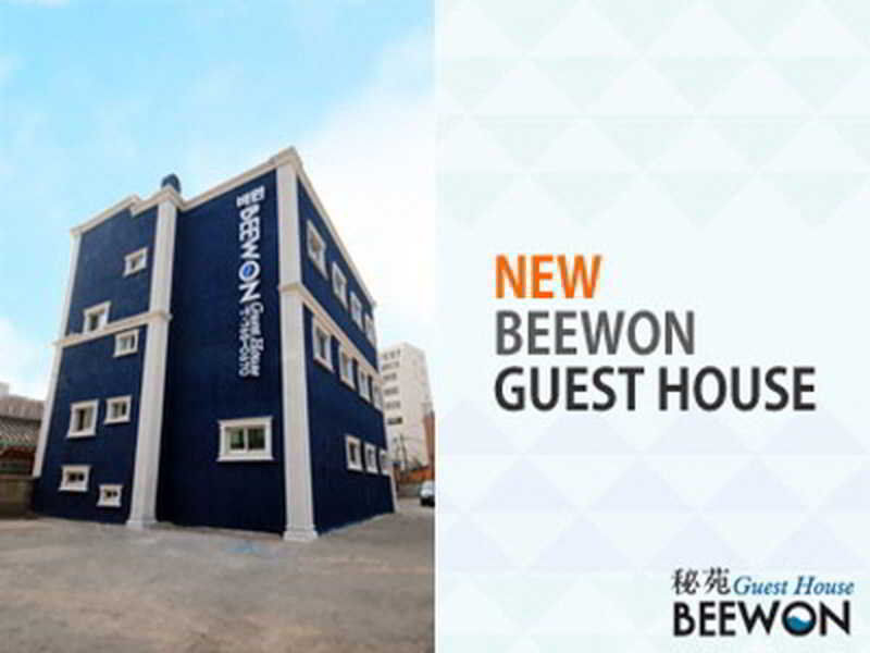 Beewon Guesthouse Seoul Eksteriør billede
